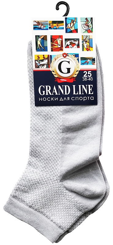 Носки для спорта GRAND (С-31, сетка), светло-серый, р. 25