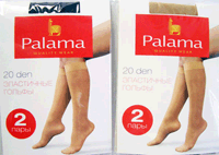 Гольфы женские PALAMA (ПАЛАМА)