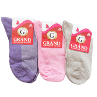  GRAND . -20  ()