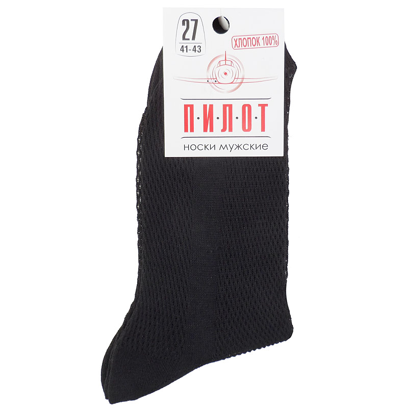 Р 27 носки. Носки мужские пилот. Носки муж. Lentex Premier черный р.27-29. Носки мужские пилот (м-53) купить