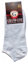 Носки мужские GRAND LINE (МК-29, укороченный паголенок), светло-серый, р. 27 - Группа компаний "ДСМ" (носки оптом)