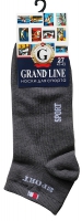 Носки для спорта GRAND LINE (С-30, SPORT), тёмно-серый, р. 27 - Группа компаний "ДСМ" (носки оптом)