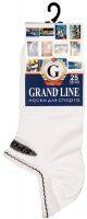 Носки для спорта GRAND LINE (С-34, без паголенка, сетка), белый, р. 25 - Группа компаний "ДСМ" (носки оптом)