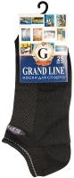 Носки для спорта GRAND LINE (С-34, без паголенка, сетка), чёрный, р. 25 - Группа компаний "ДСМ" (носки оптом)