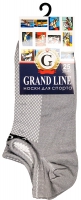 Носки для спорта GRAND LINE (С-34, без паголенка, сетка), светло-серый, р. 25 - Группа компаний "ДСМ" (носки оптом)