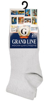 Носки для спорта GRAND LINE (С-35, утяжка), светло-серый, р. 25 - Группа компаний "ДСМ" (носки оптом)