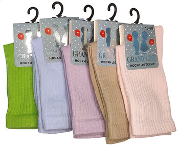 Носки детские GRAND LINE (Д-108, рубчик, однотонные), ассорти, р. 20-22 - Группа компаний "ДСМ" (носки оптом)