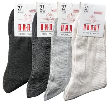 Носки мужские ПИЛОТ (М-04, сетка), черный, р. 25 - Группа компаний "ДСМ" (носки оптом)